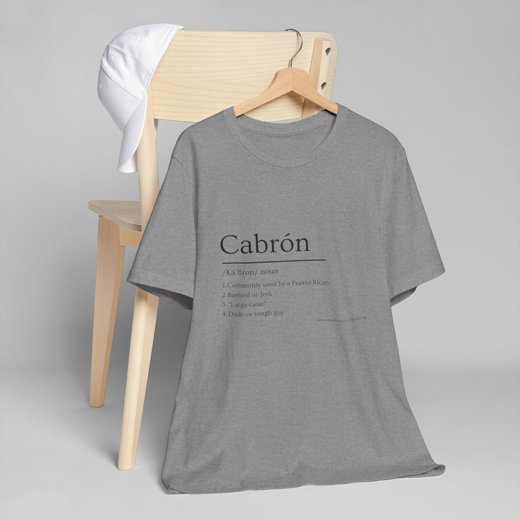 Cabrón Minimal Graphic Tee | Latino Streetwear | Born From La Cultura