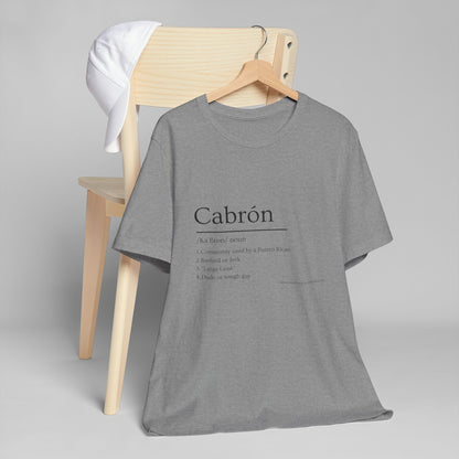 Cabrón Minimal Graphic Tee | Latino Streetwear | Born From La Cultura