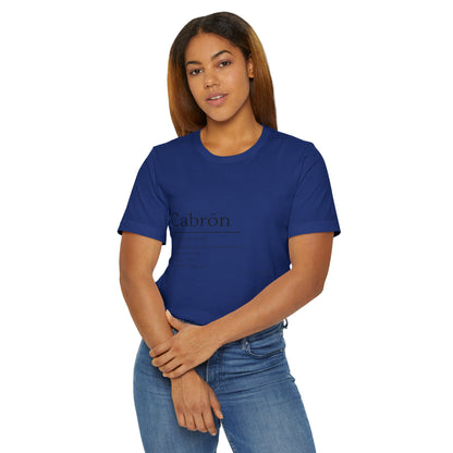 Cabrón Minimal Graphic Tee | Latino Streetwear | Born From La Cultura