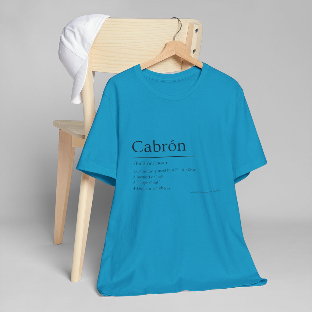 Cabrón Minimal Graphic Tee | Latino Streetwear | Born From La Cultura