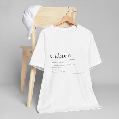Cabrón Minimal Graphic Tee | Latino Streetwear | Born From La Cultura