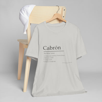Cabrón Minimal Graphic Tee | Latino Streetwear | Born From La Cultura